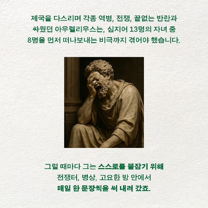 카드뉴스2