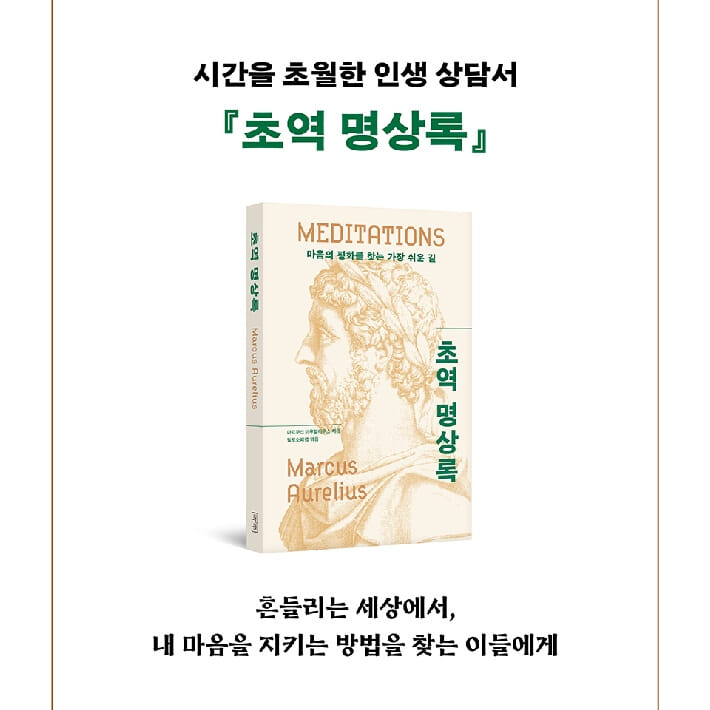 카드뉴스9