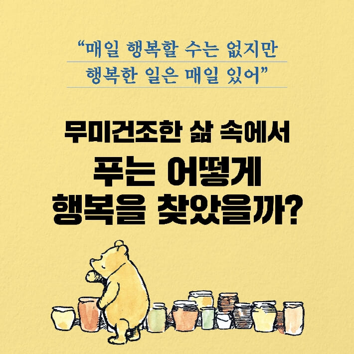 카드뉴스0