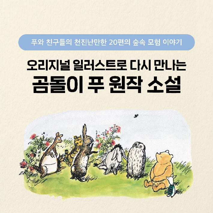 카드뉴스1