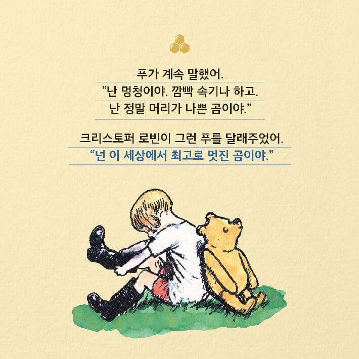 카드뉴스2