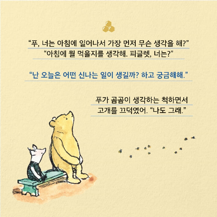 카드뉴스3
