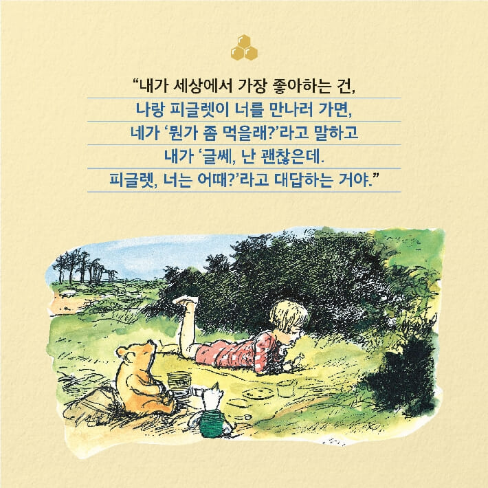 카드뉴스5