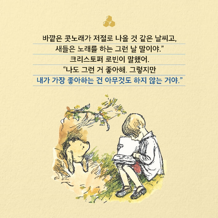 카드뉴스6