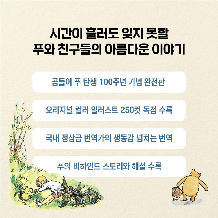카드뉴스7