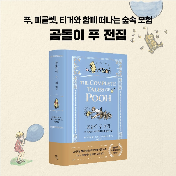 카드뉴스8