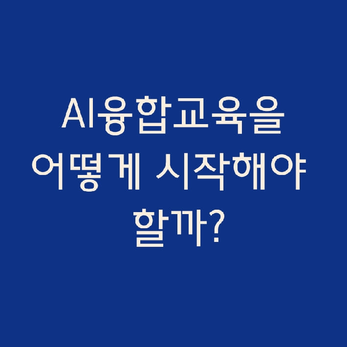 카드뉴스0