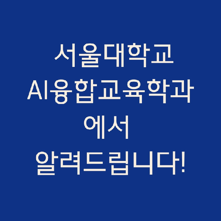 카드뉴스1