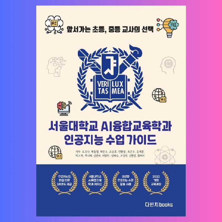 카드뉴스2