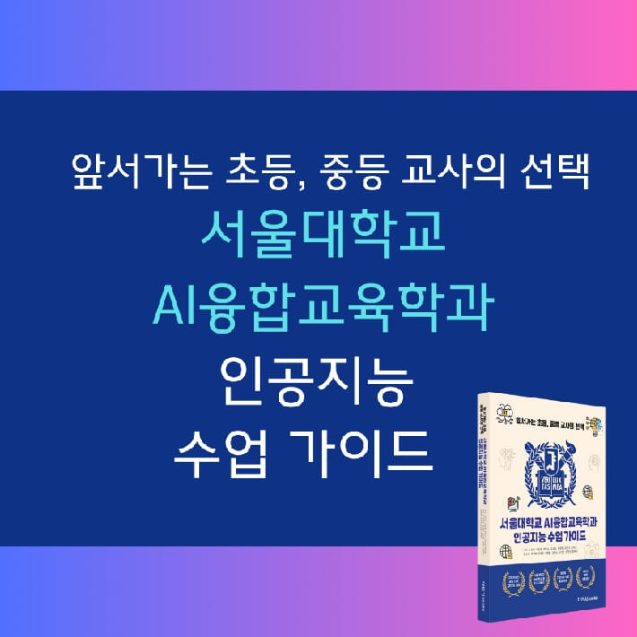 카드뉴스3