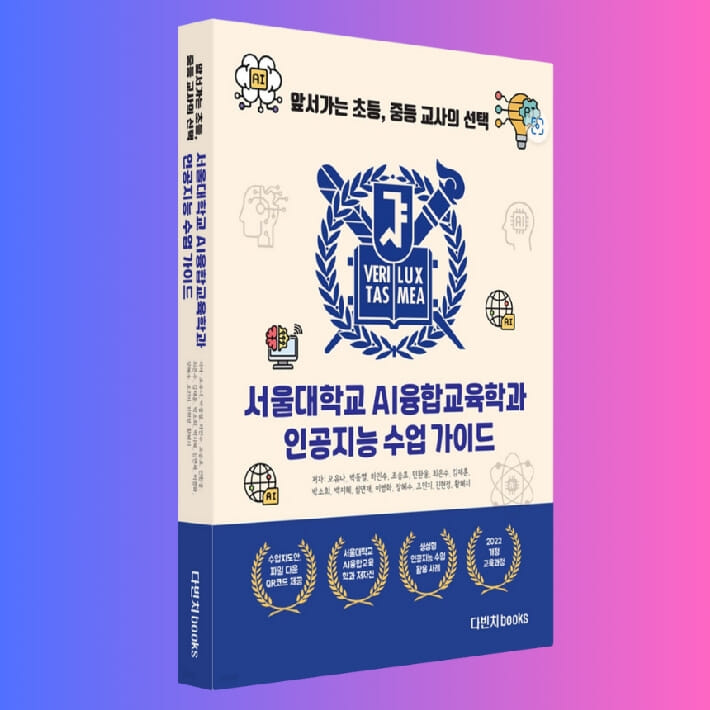 카드뉴스9