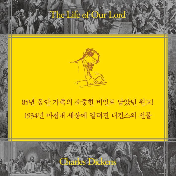 카드뉴스0