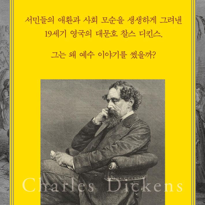 카드뉴스1