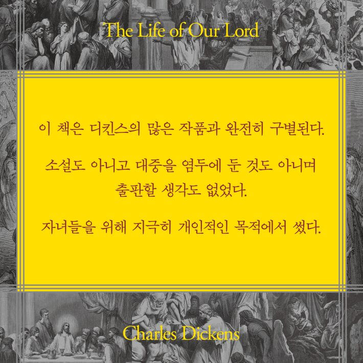 카드뉴스2