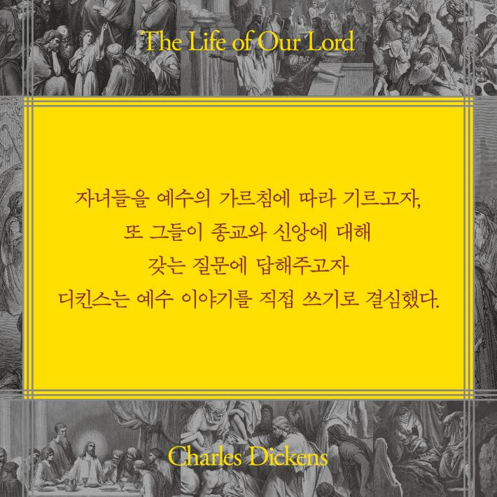 카드뉴스3