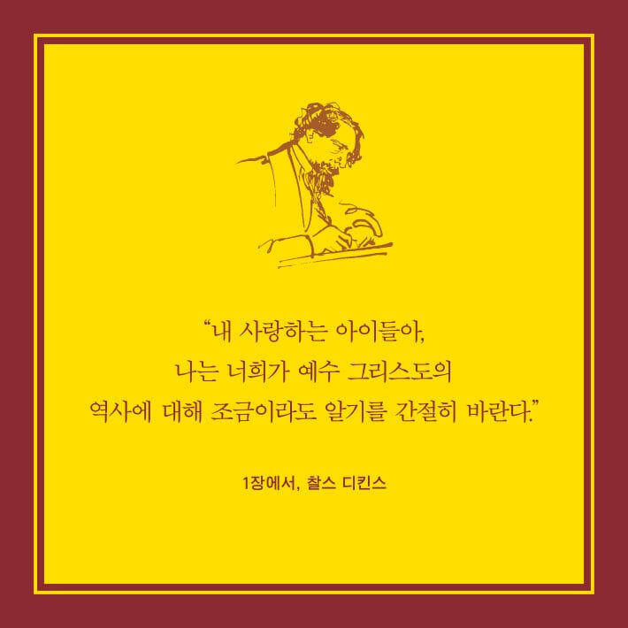 카드뉴스4