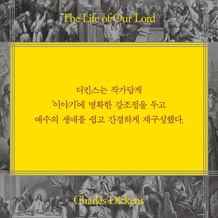 카드뉴스5