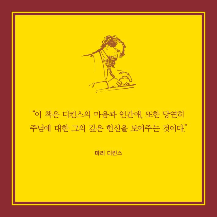 카드뉴스6