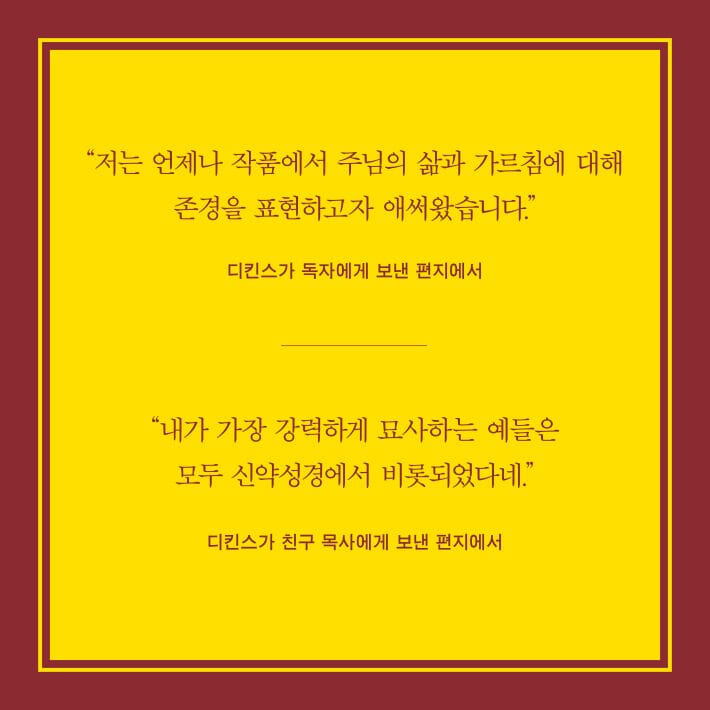 카드뉴스7