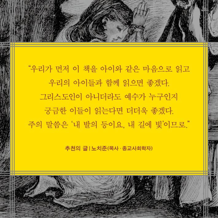 카드뉴스8