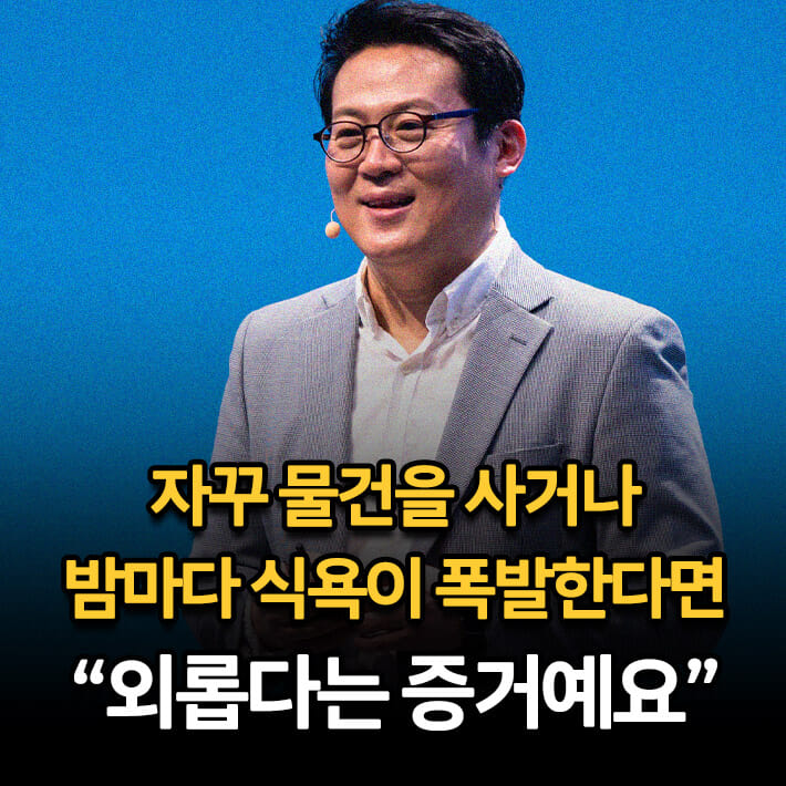 카드뉴스0