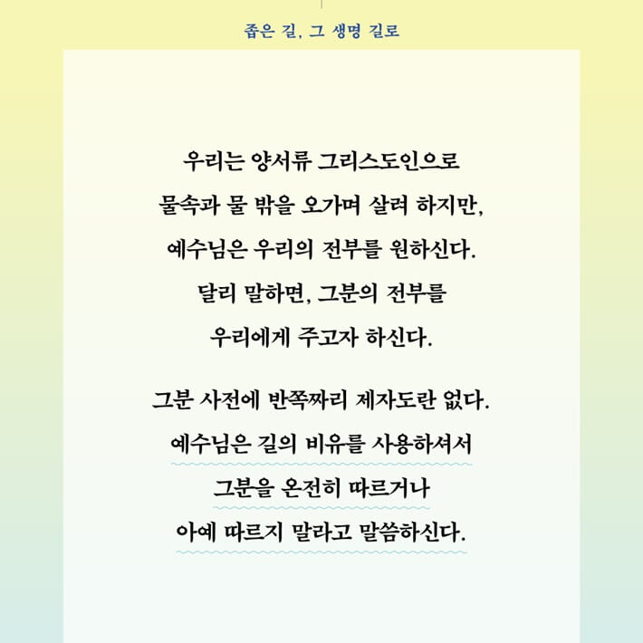 카드뉴스2