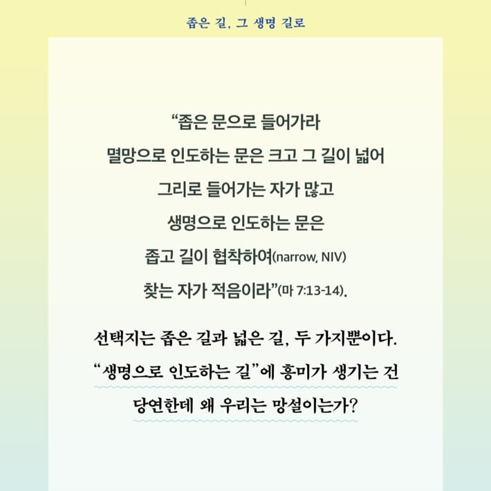 카드뉴스3
