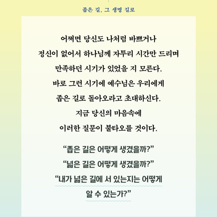 카드뉴스5