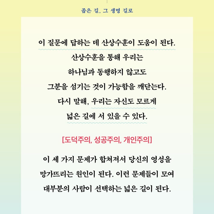카드뉴스6