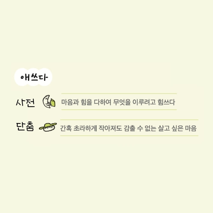 카드뉴스0