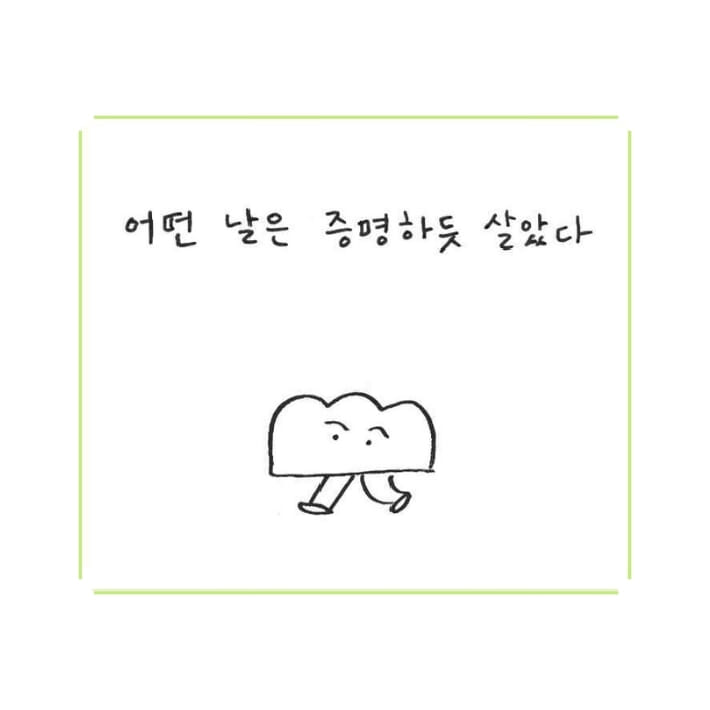 카드뉴스1