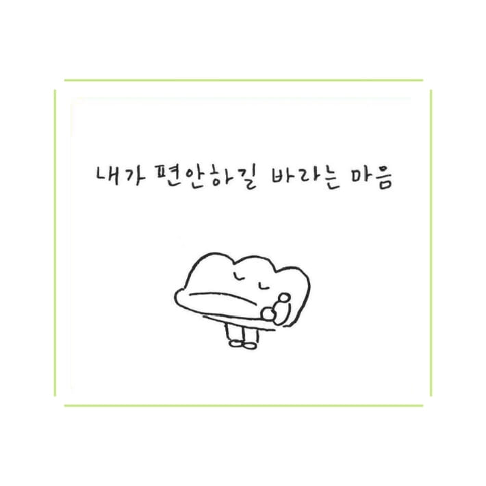 카드뉴스4