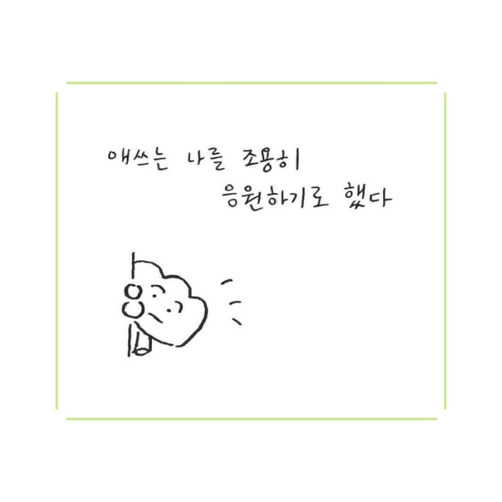 카드뉴스6