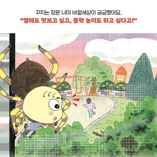 카드뉴스1