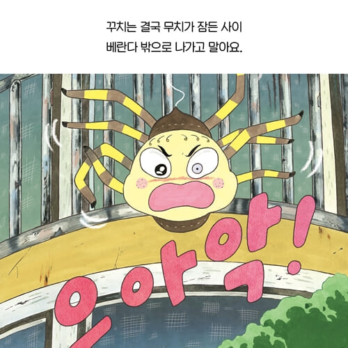 카드뉴스3