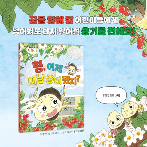 카드뉴스7