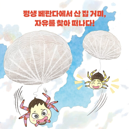 카드뉴스0