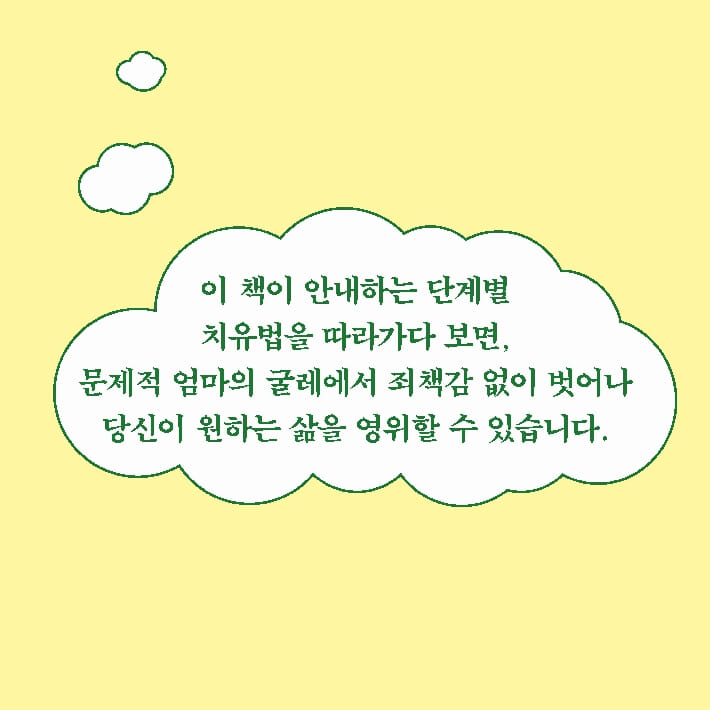 카드뉴스5