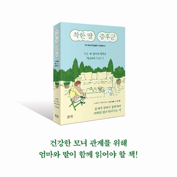 카드뉴스6