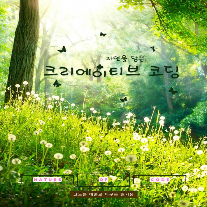 카드뉴스0
