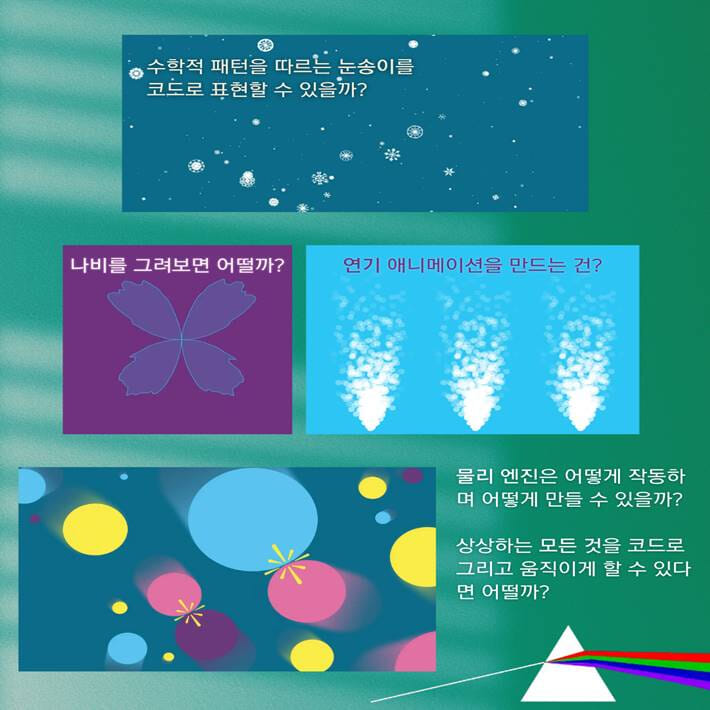 카드뉴스1