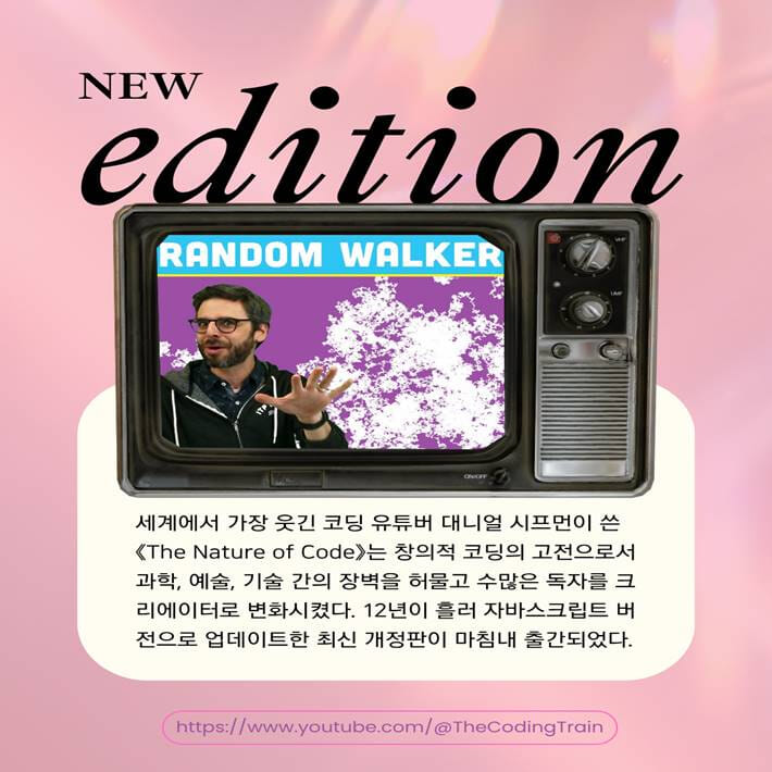 카드뉴스2