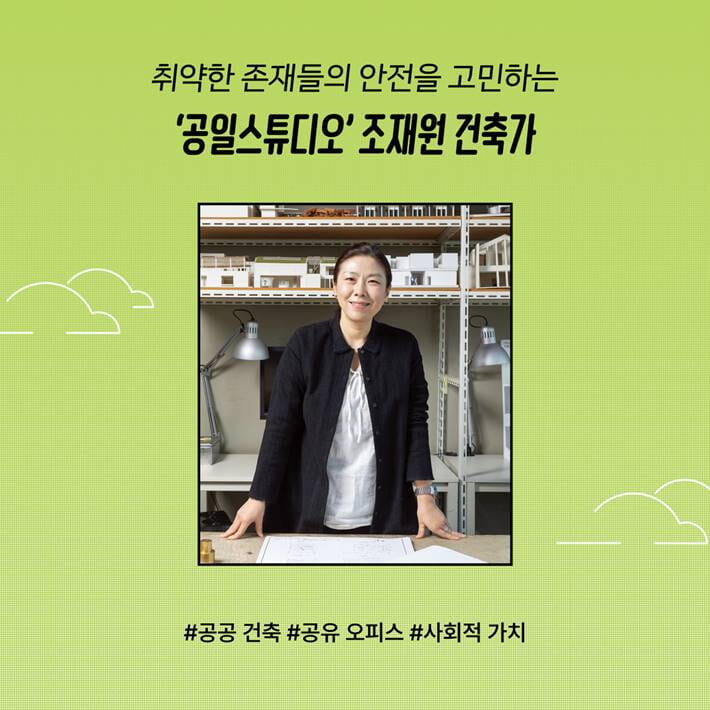 카드뉴스1