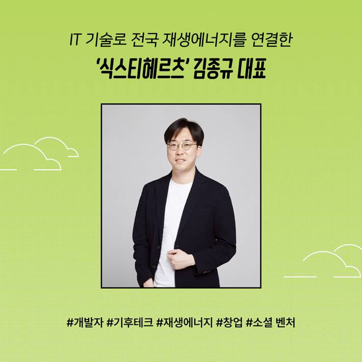 카드뉴스3