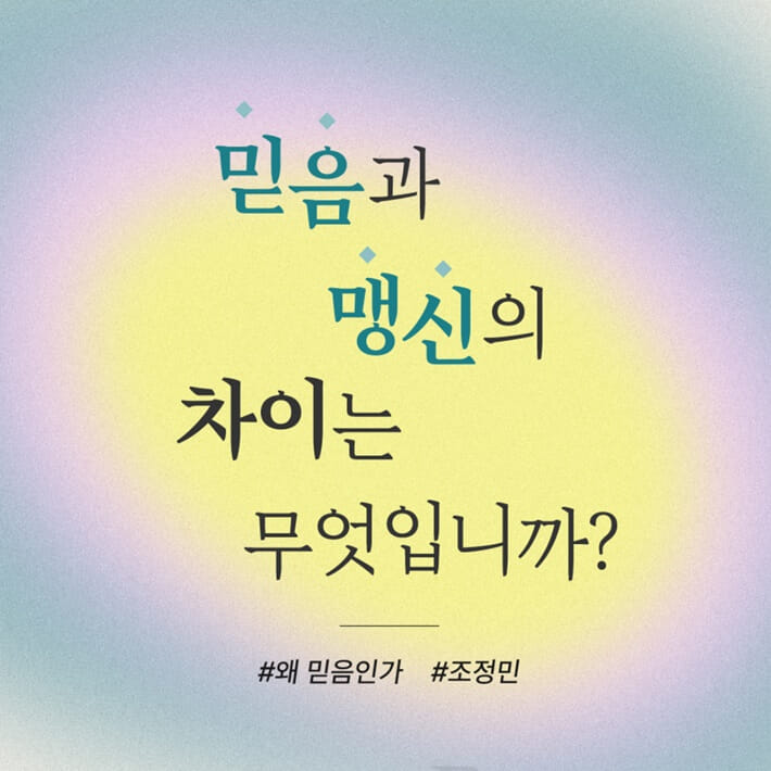 카드뉴스0