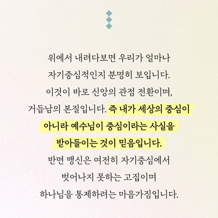 카드뉴스3