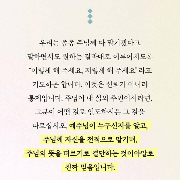 카드뉴스4