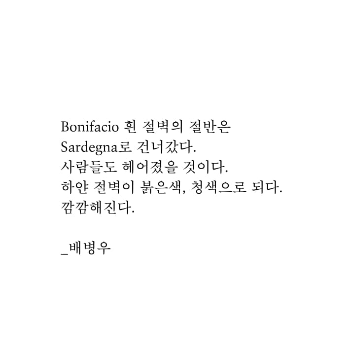 카드뉴스3