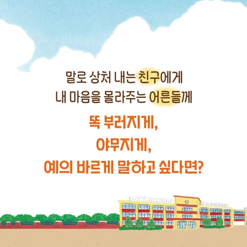 카드뉴스0
