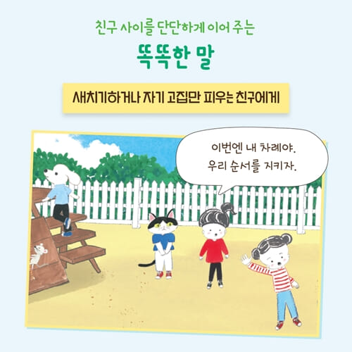 카드뉴스1